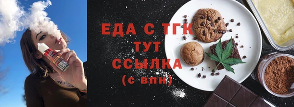 ешки Богданович